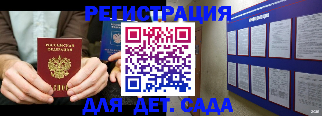 форма 3 в Ростовской области